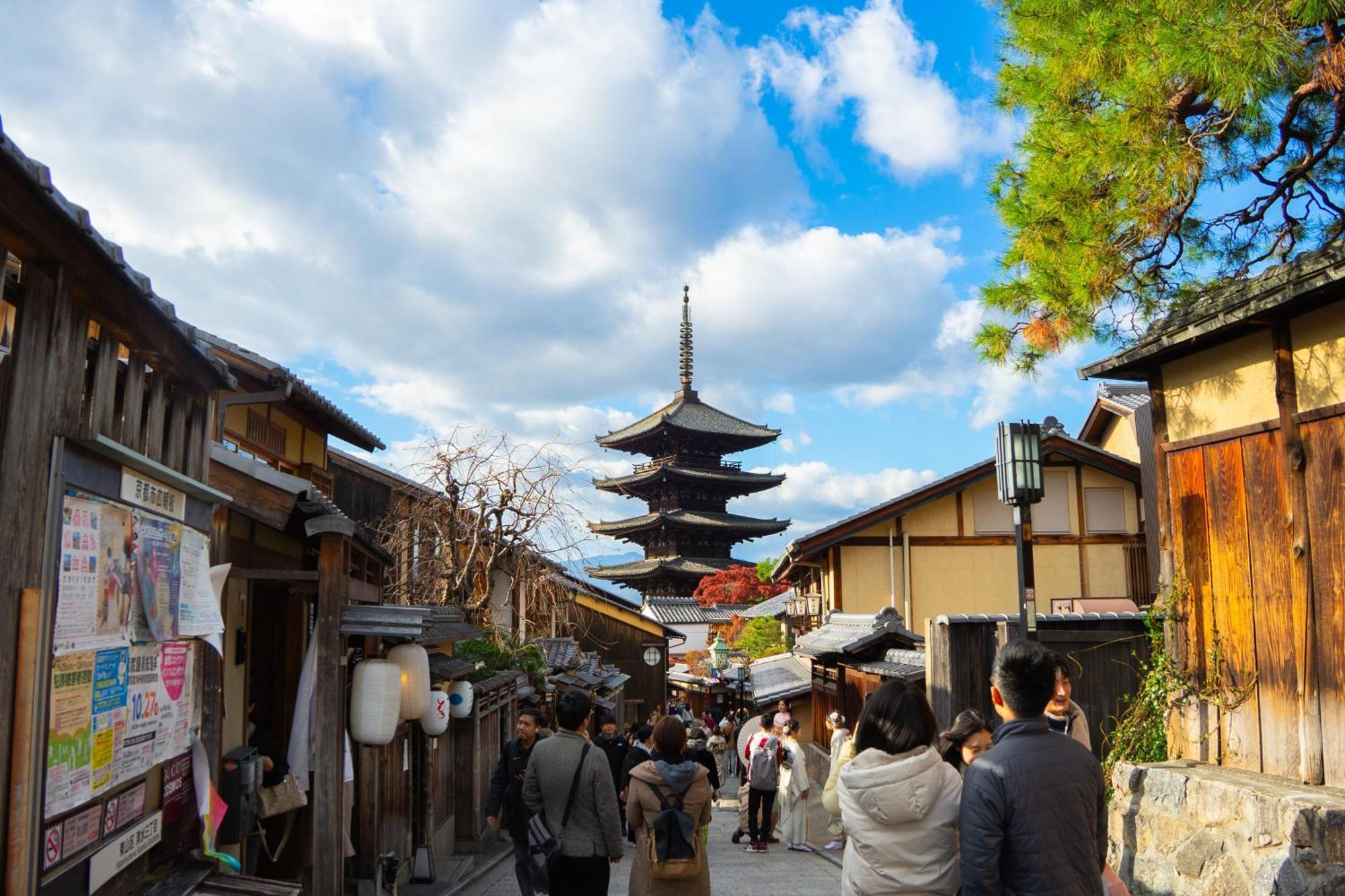 ホステル祇園sora Kyoto Exterior photo